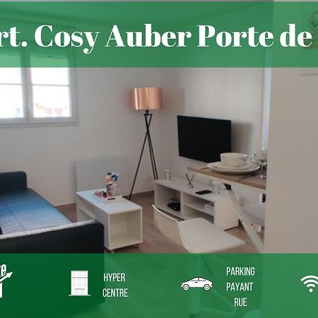 Appart Cosy Auber Porte De Paris 오베르빌리에 외부 사진